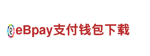瞄准未来，选择亚博yabovip888网页版登录登陆入口游戏广告公司！